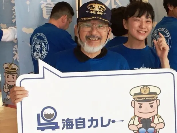 3番目のメイン画像