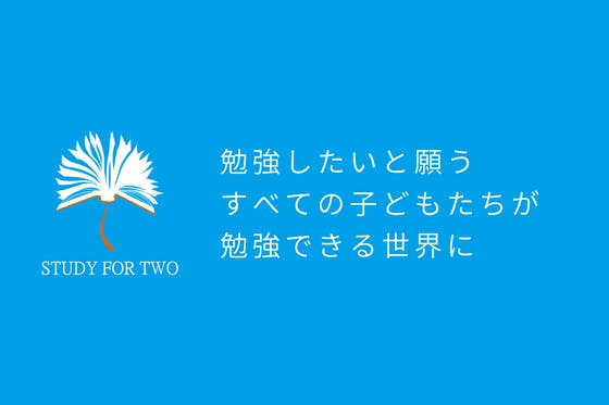 現代の教育はどうあるべきか これからの理科教育はどうあるべきか | 久保田 善彦, 久保田