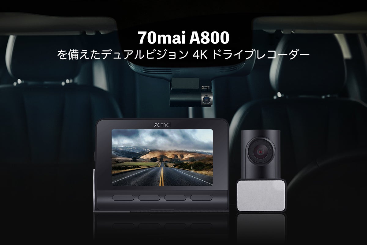 1番目のメイン画像