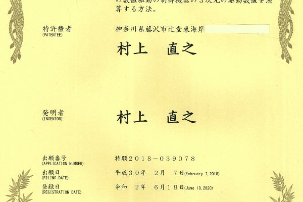 1番目のメイン画像