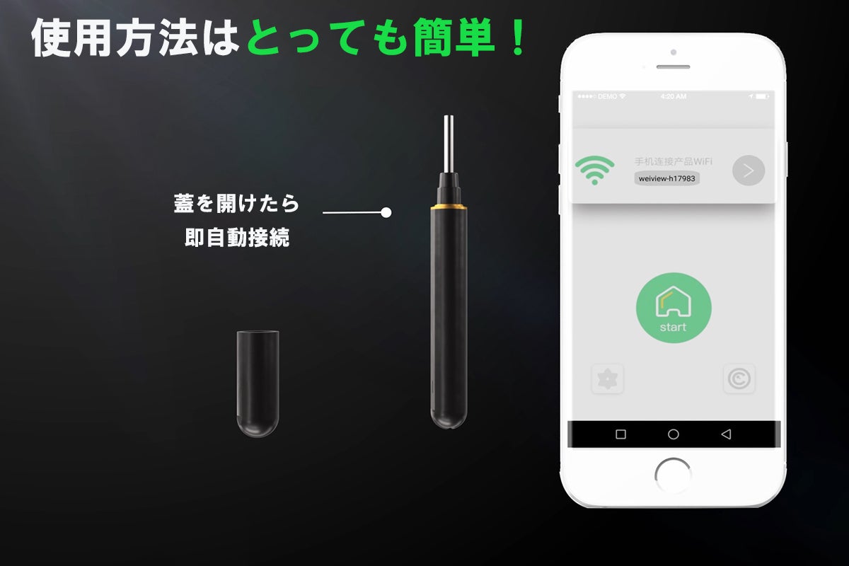 4番目のメイン画像