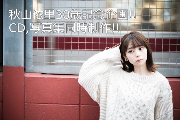 1番目のメイン画像