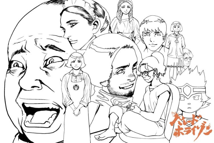 1番目のメイン画像