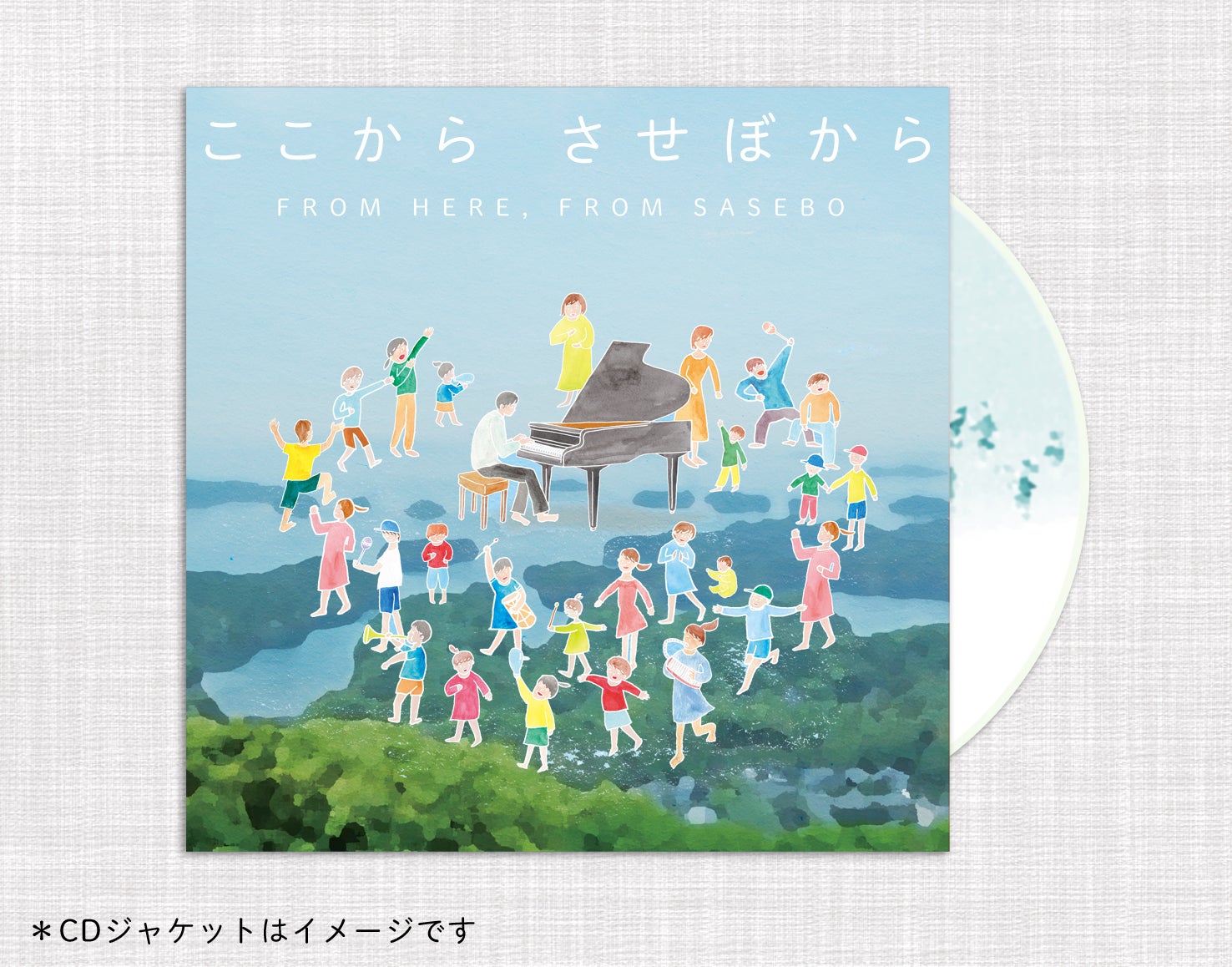 2番目のメイン画像