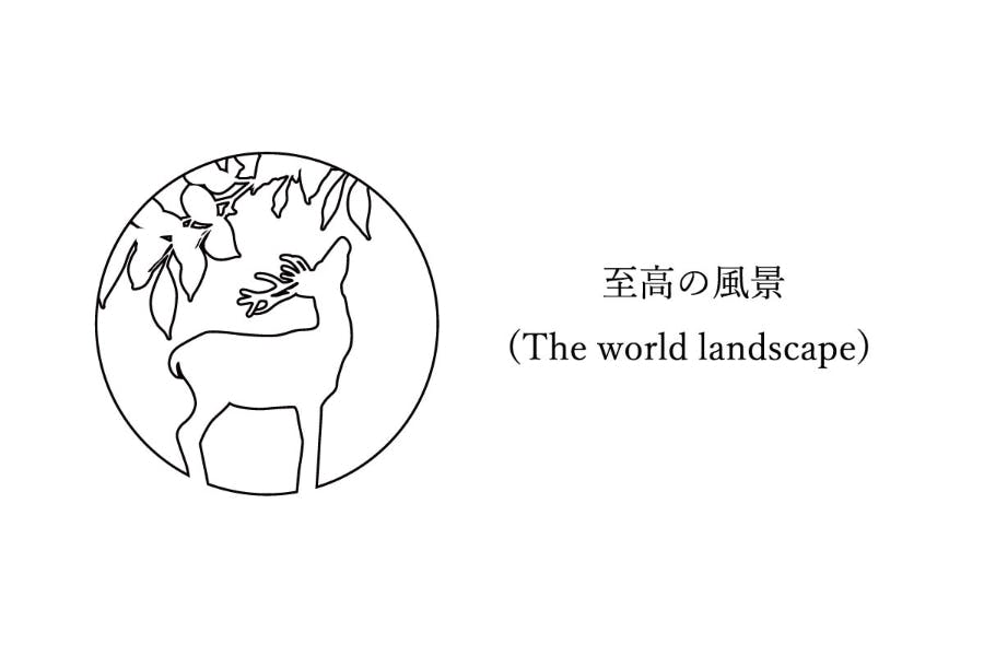 SNSアカウント「至高の風景」メンバーシップ