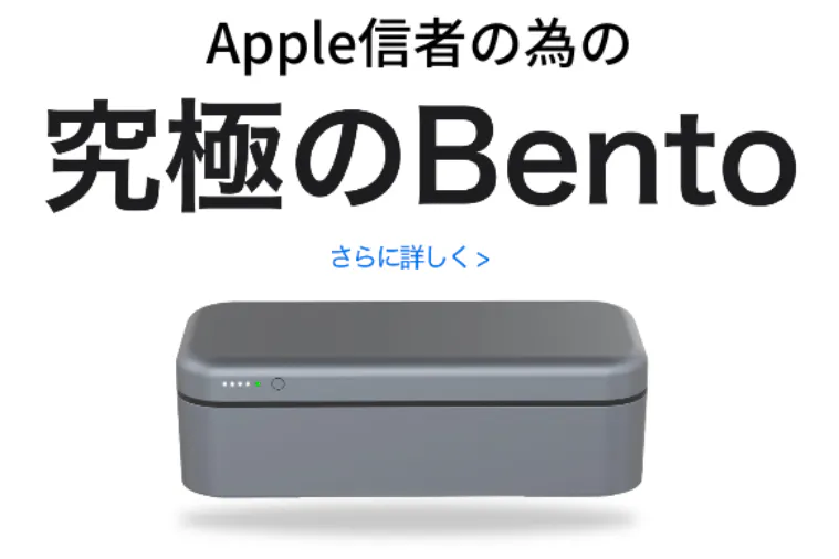 1番目のメイン画像