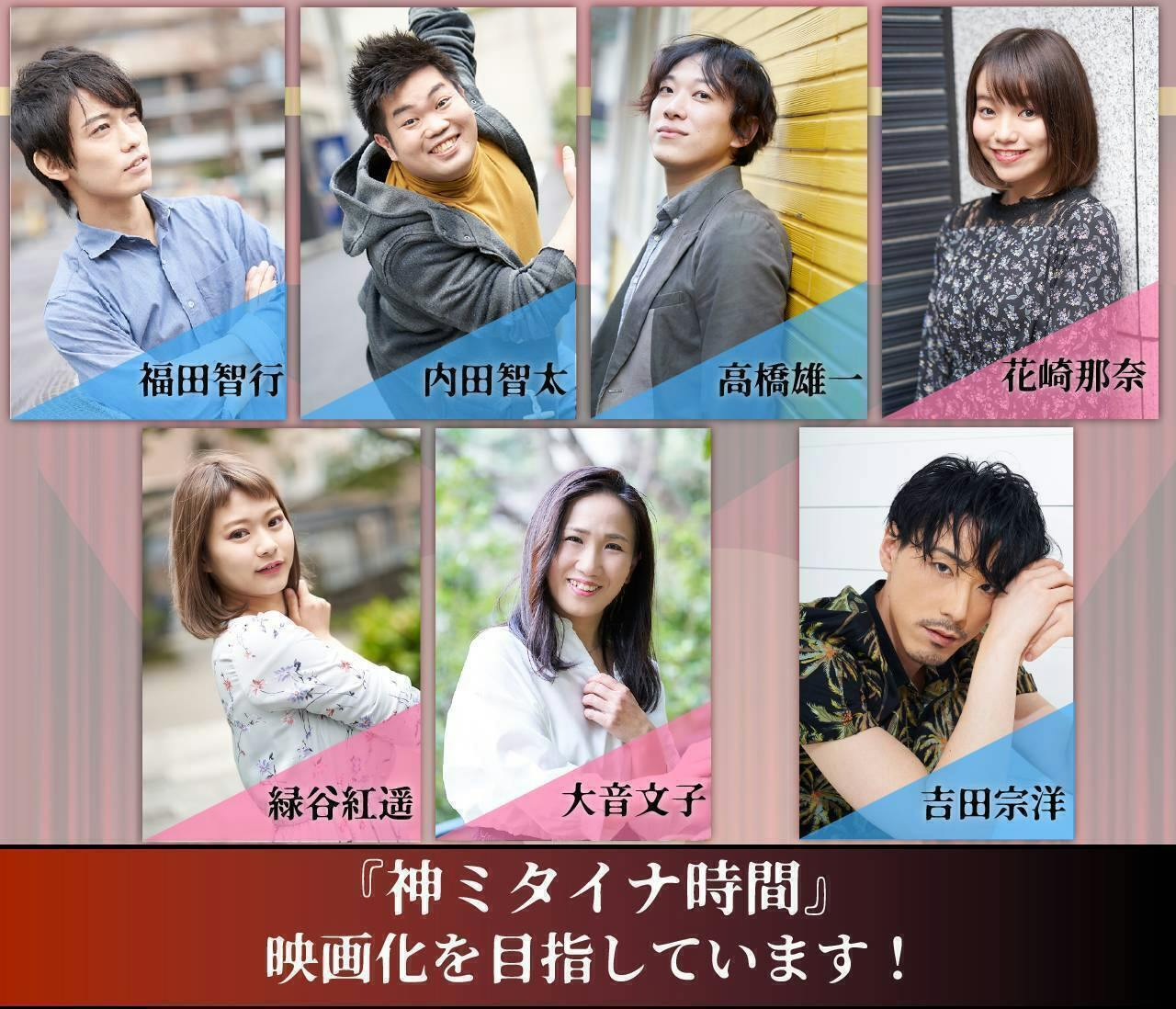 4番目のメイン画像