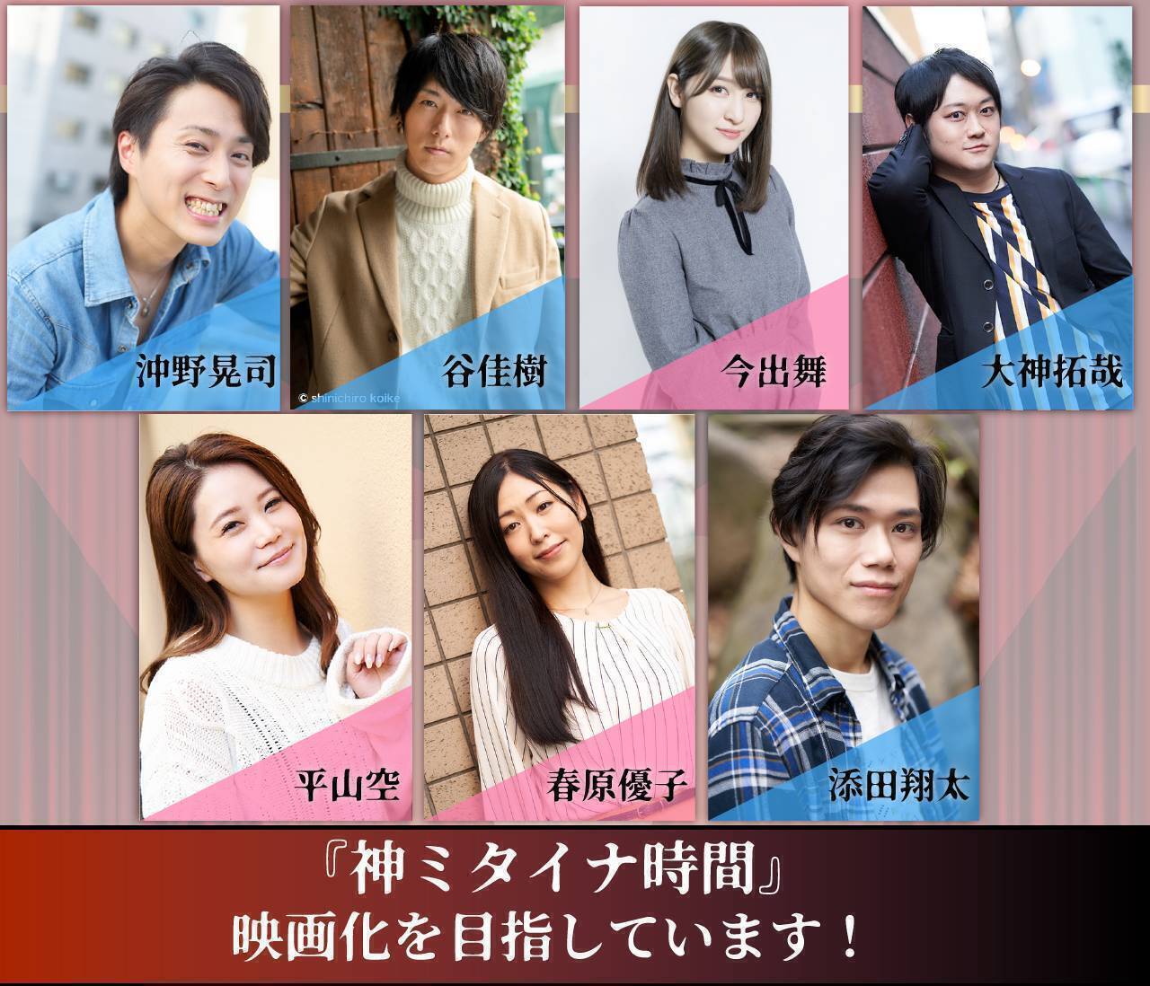 3番目のメイン画像