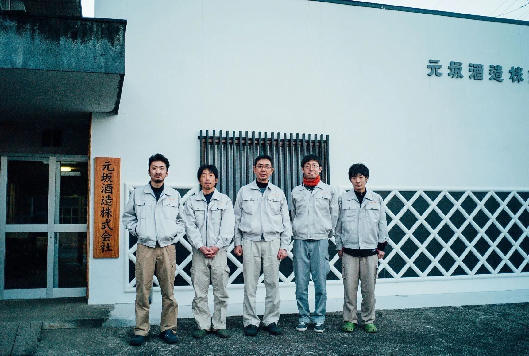 4番目のメイン画像