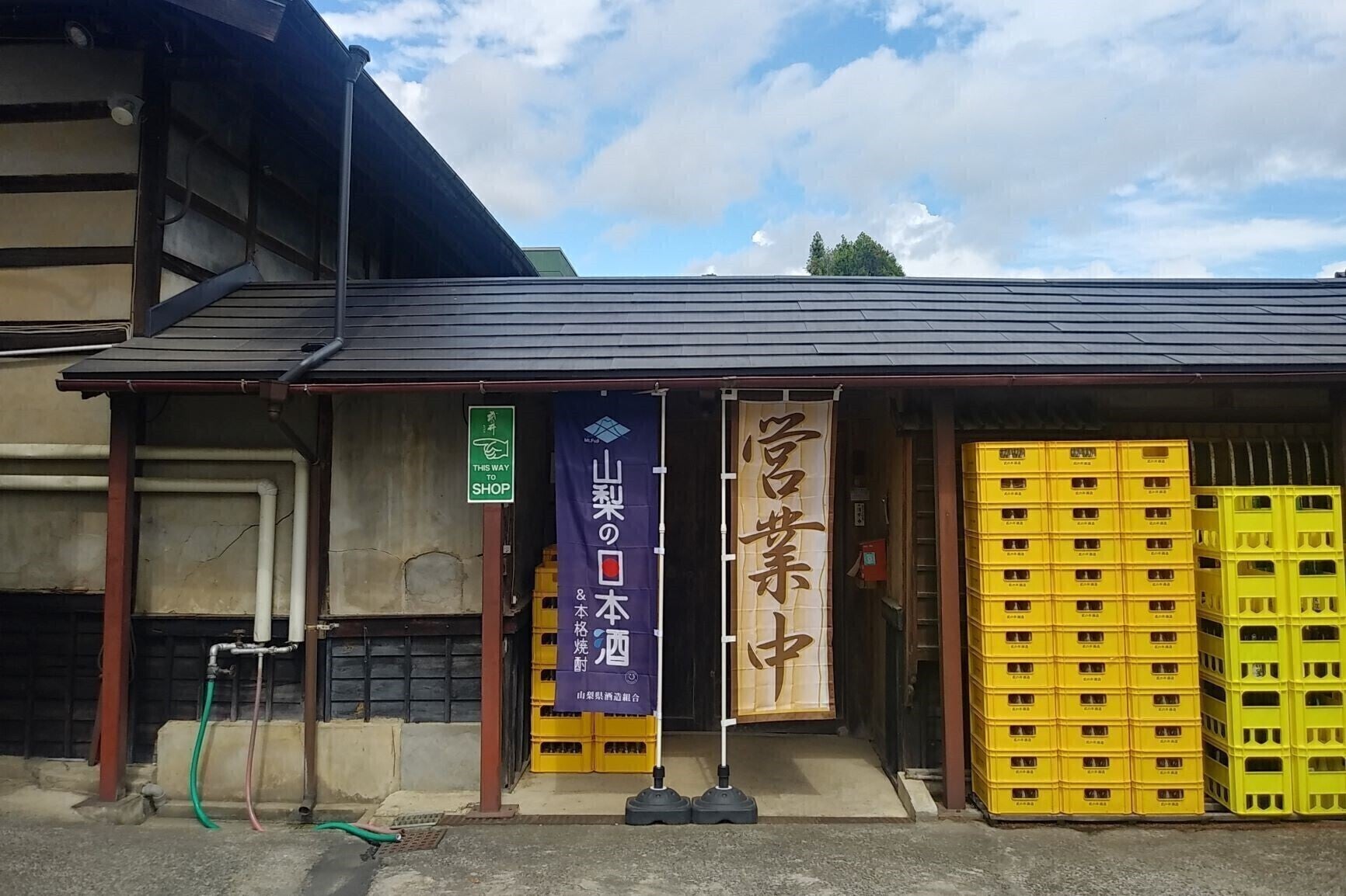 2番目のメイン画像