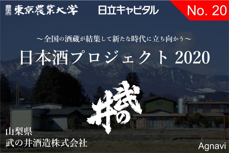 1番目のメイン画像