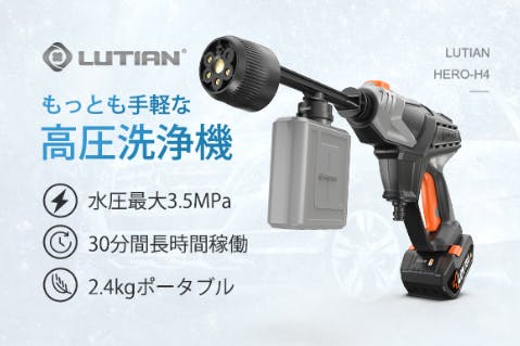 1番目のメイン画像