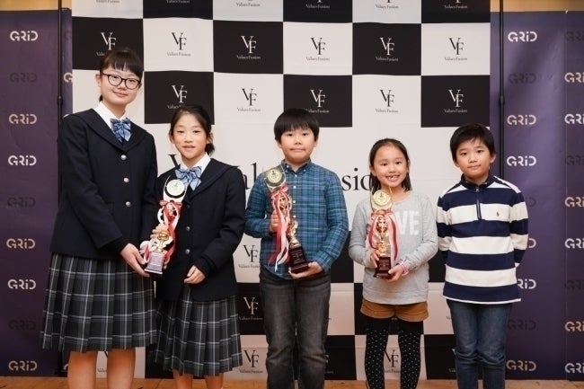 5番目のメイン画像