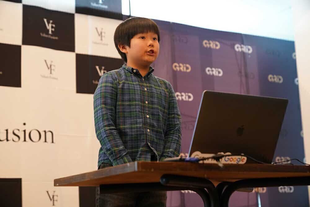 2番目のメイン画像