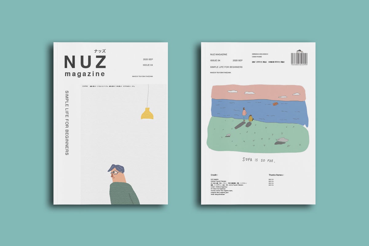 ZINE 04 「Simple Life For Beginners」 - CAMPFIRE (キャンプファイヤー)