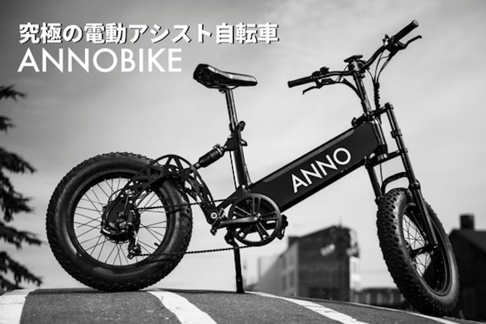 新品　CYCLE BIKE ワイヤレス フロント リア インジケーター AU
