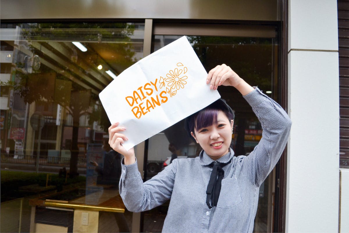 働く とはどういうことなのか その答えを見つける為には 働く という経験が必要です くま Campfire キャンプファイヤー 働く とはどういうことなのか その答えを見つける為には 働く という経験が必要です くま Campfire キャンプファイヤー