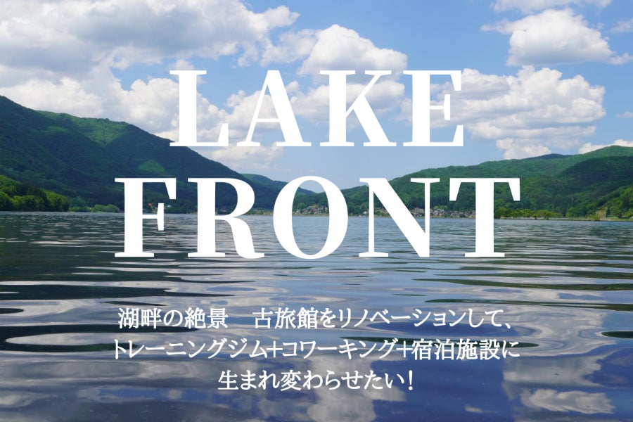 1番目のメイン画像