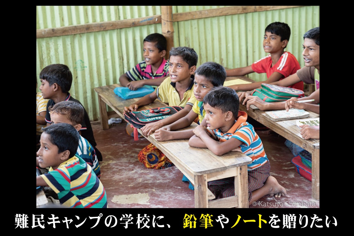 3番目のメイン画像