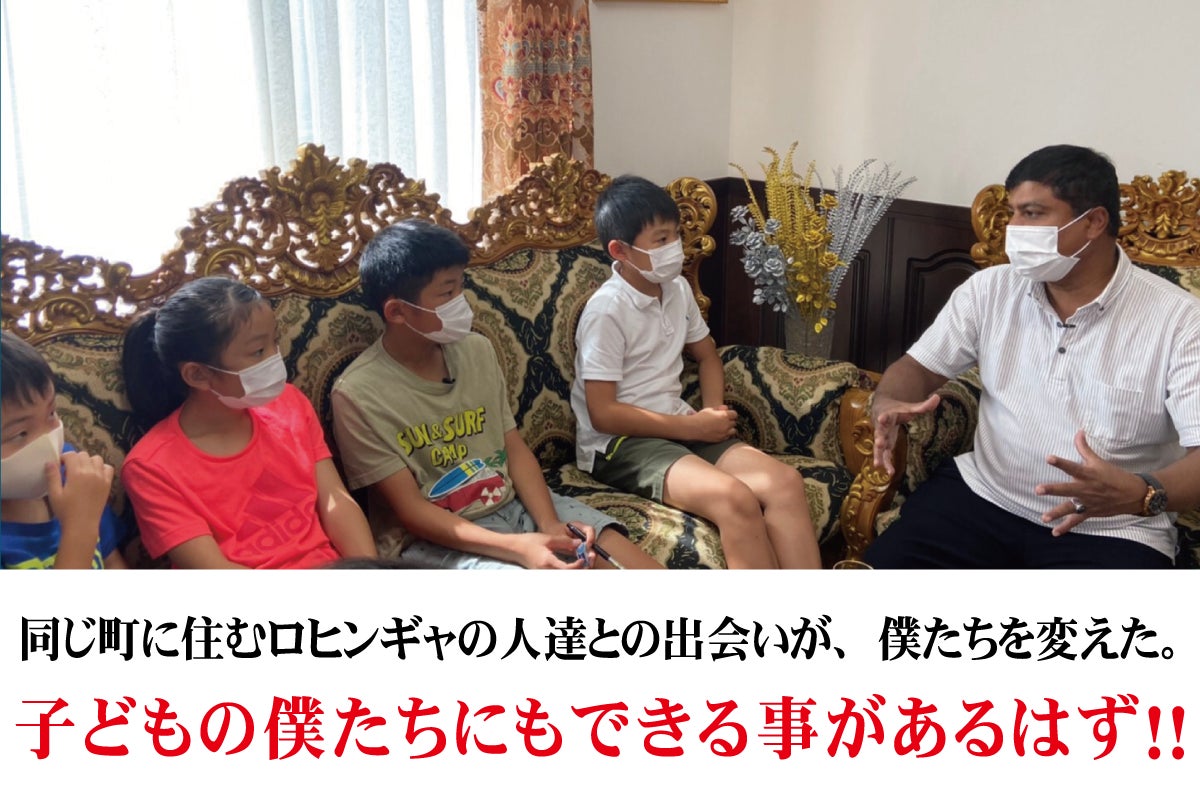 2番目のメイン画像