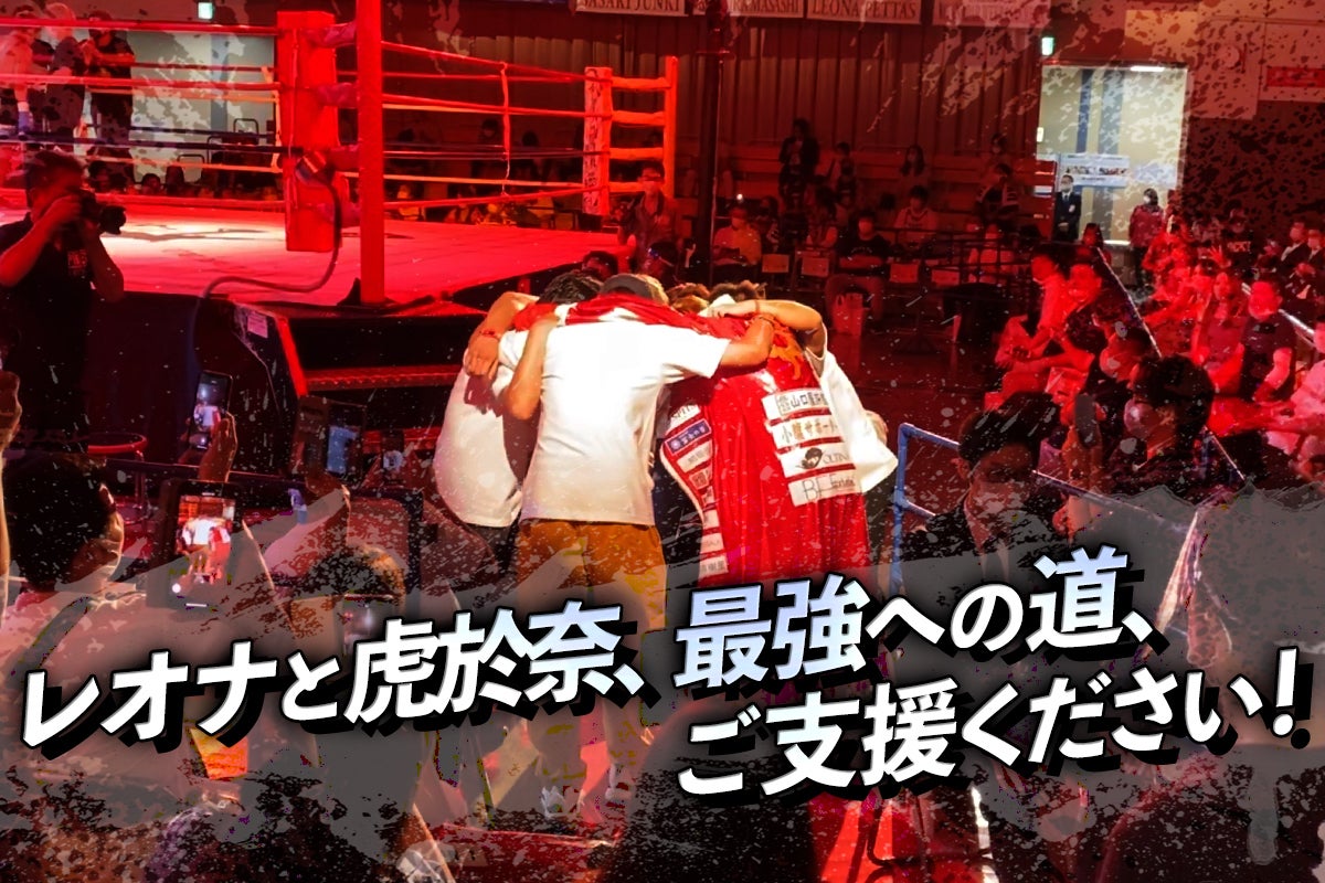 1番目のメイン画像