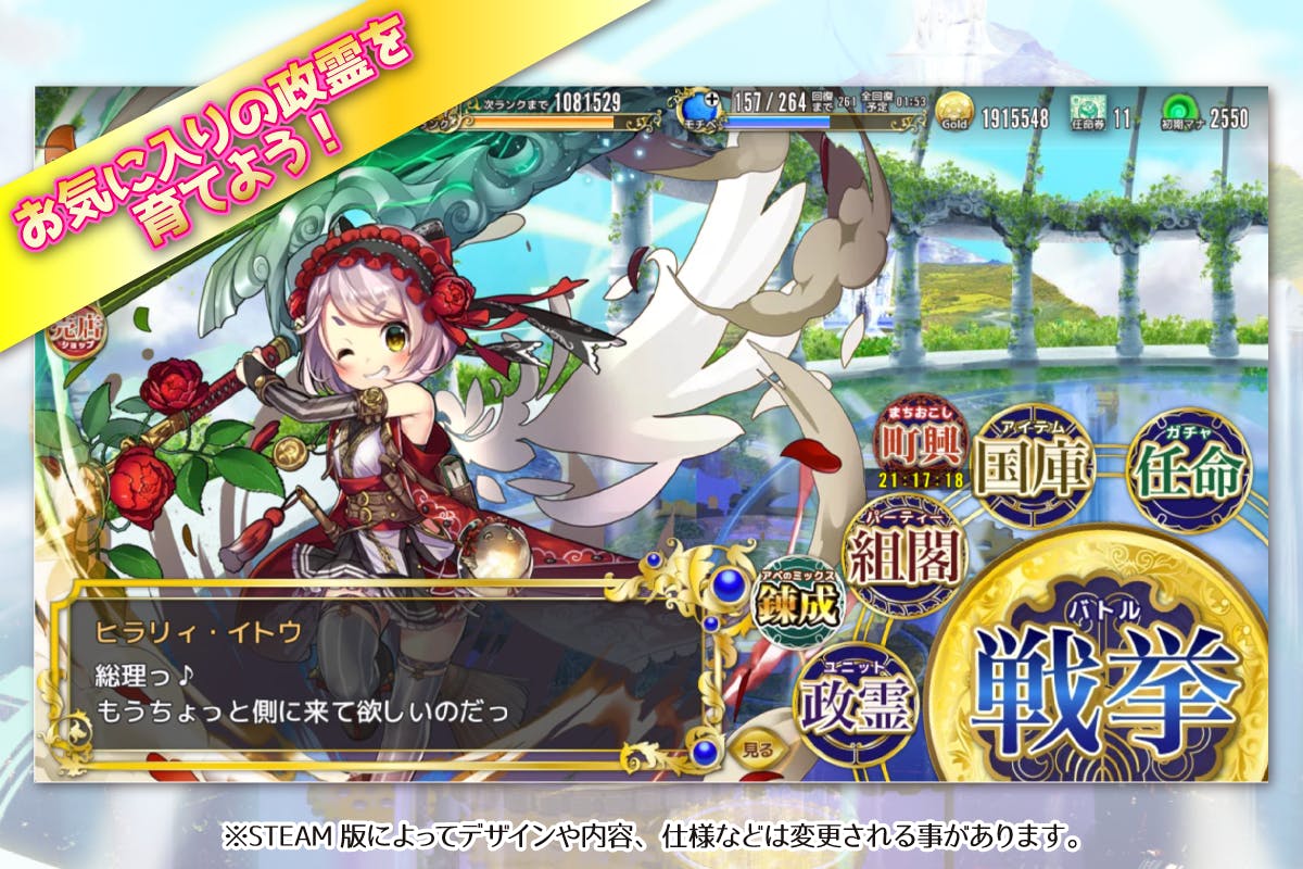 2番目のメイン画像