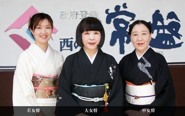 大女将が体を張って続けてきた 女将劇場を存続させたい Campfire キャンプファイヤー 大女将が体を張って続けてきた 女将劇場を存続させたい Campfire キャンプファイヤー