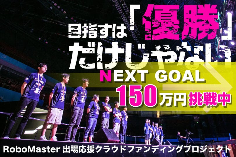 1番目のメイン画像