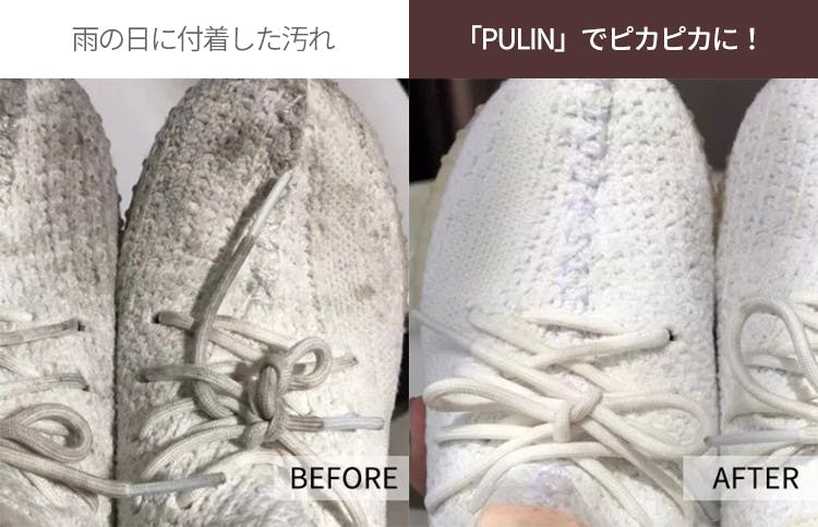 時短で手軽な靴のお手入れ 音波振動で奥底の汚れまで徹底オフ 電動シューズブラシ Campfire キャンプファイヤー 時短で手軽な靴のお手入れ 音波振動で奥底の汚れまで徹底オフ 電動シューズブラシ Campfire キャンプファイヤー