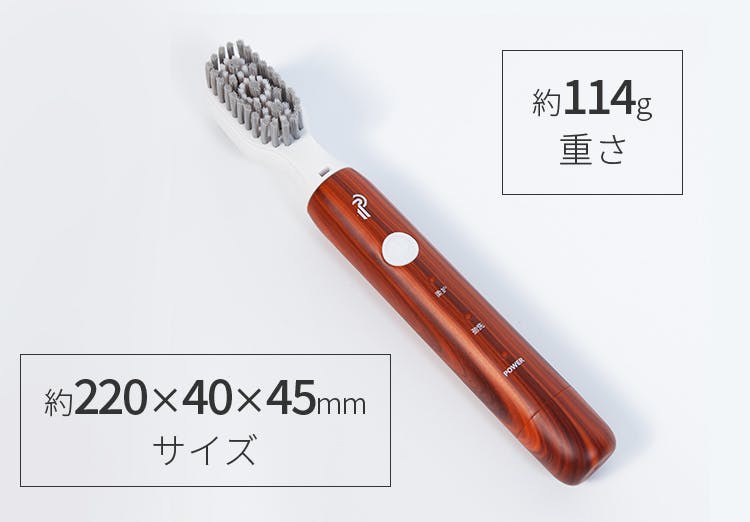 時短で手軽な靴のお手入れ 音波振動で奥底の汚れまで徹底オフ 電動シューズブラシ Campfire キャンプファイヤー 時短で手軽な靴のお手入れ 音波振動で奥底の汚れまで徹底オフ 電動シューズブラシ Campfire キャンプファイヤー