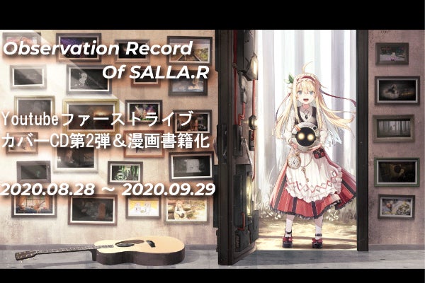 1番目のメイン画像