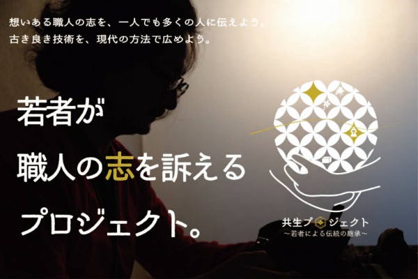 森林破壊の原因と対策は 身近にできることから考えよう
