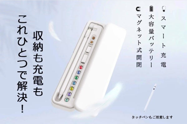 1番目のメイン画像