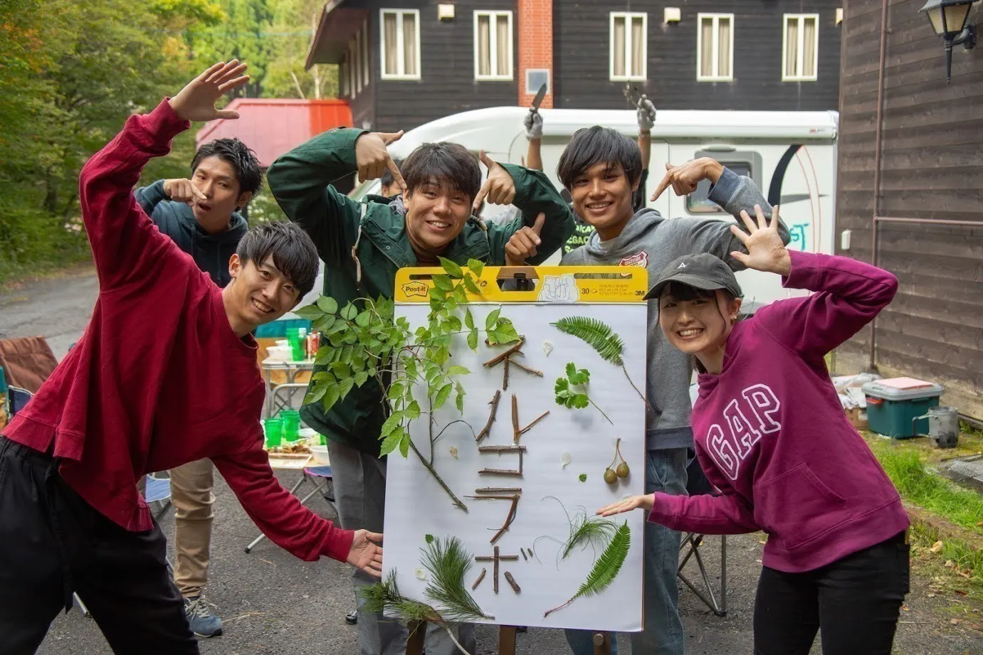 5番目のメイン画像