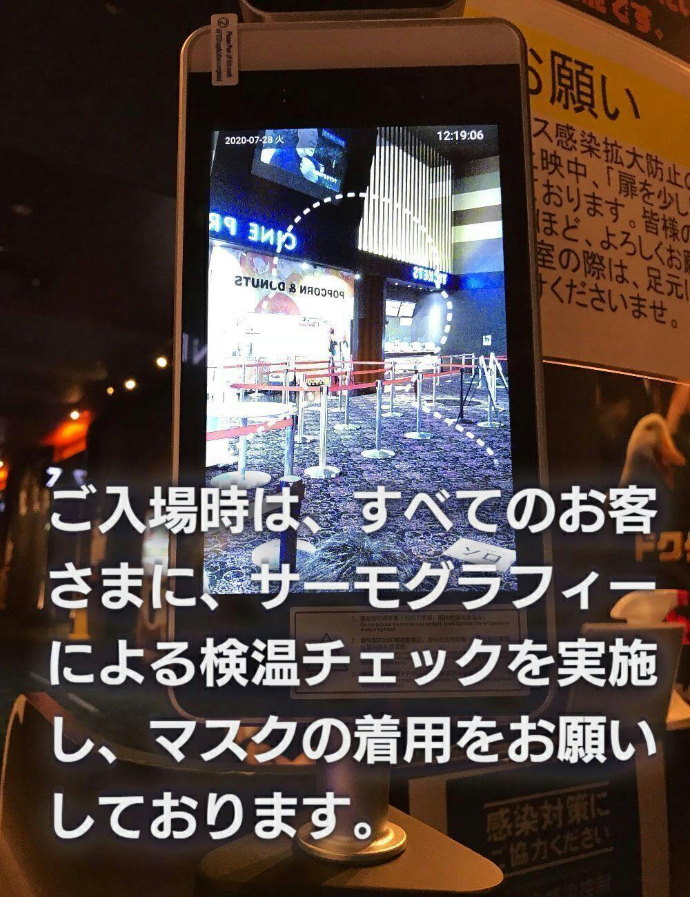 藤枝シネ プレーゴを応援してください Campfire キャンプファイヤー 藤枝シネ プレーゴを応援してください Campfire キャンプファイヤー