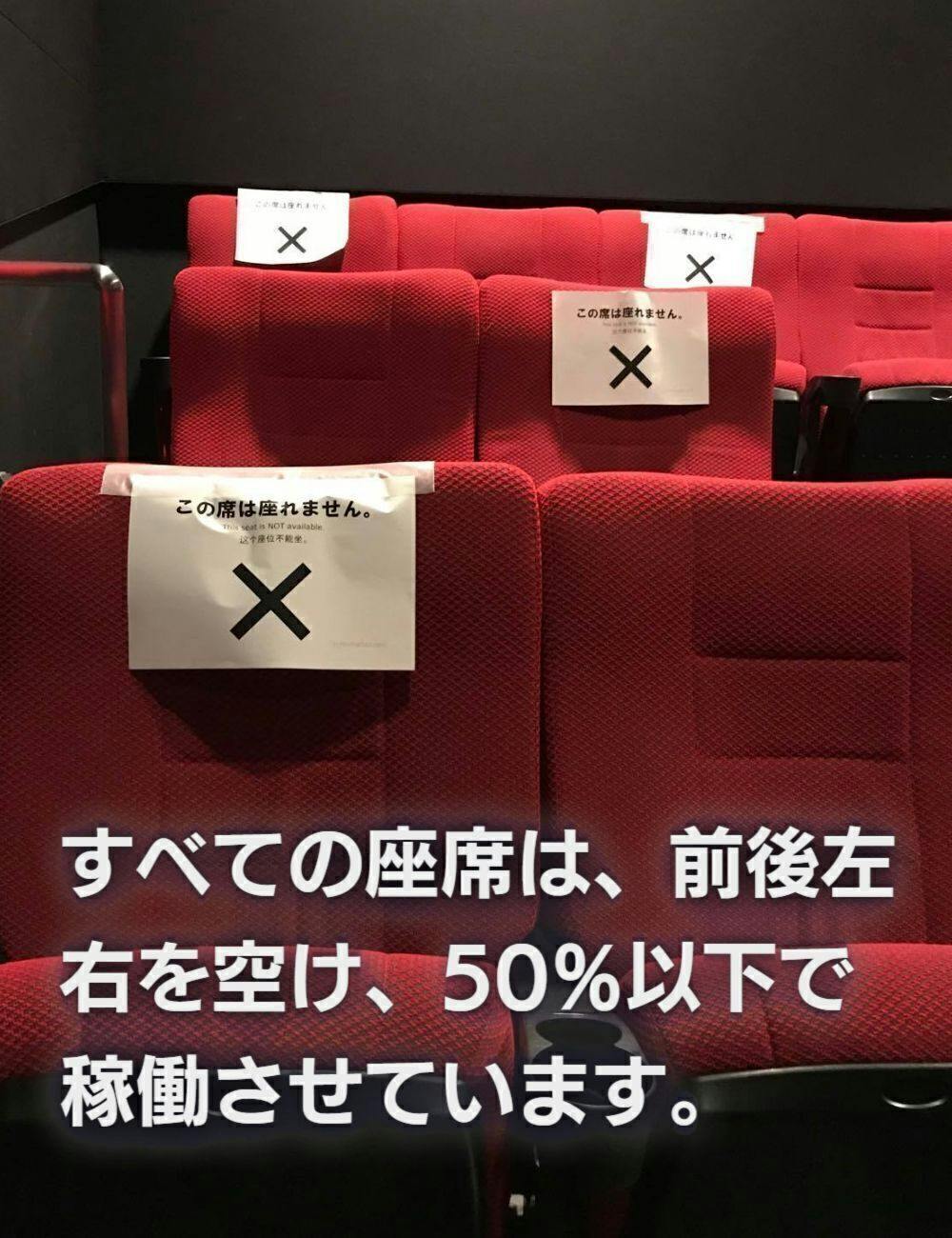 藤枝シネ プレーゴを応援してください Campfire キャンプファイヤー 藤枝シネ プレーゴを応援してください Campfire キャンプファイヤー