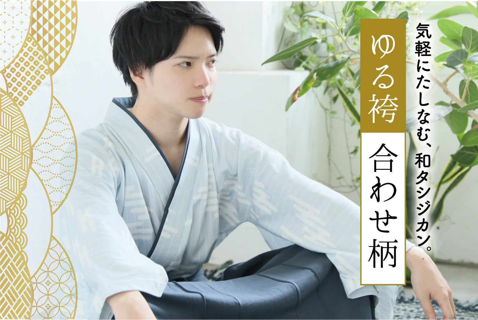 4番目のメイン画像