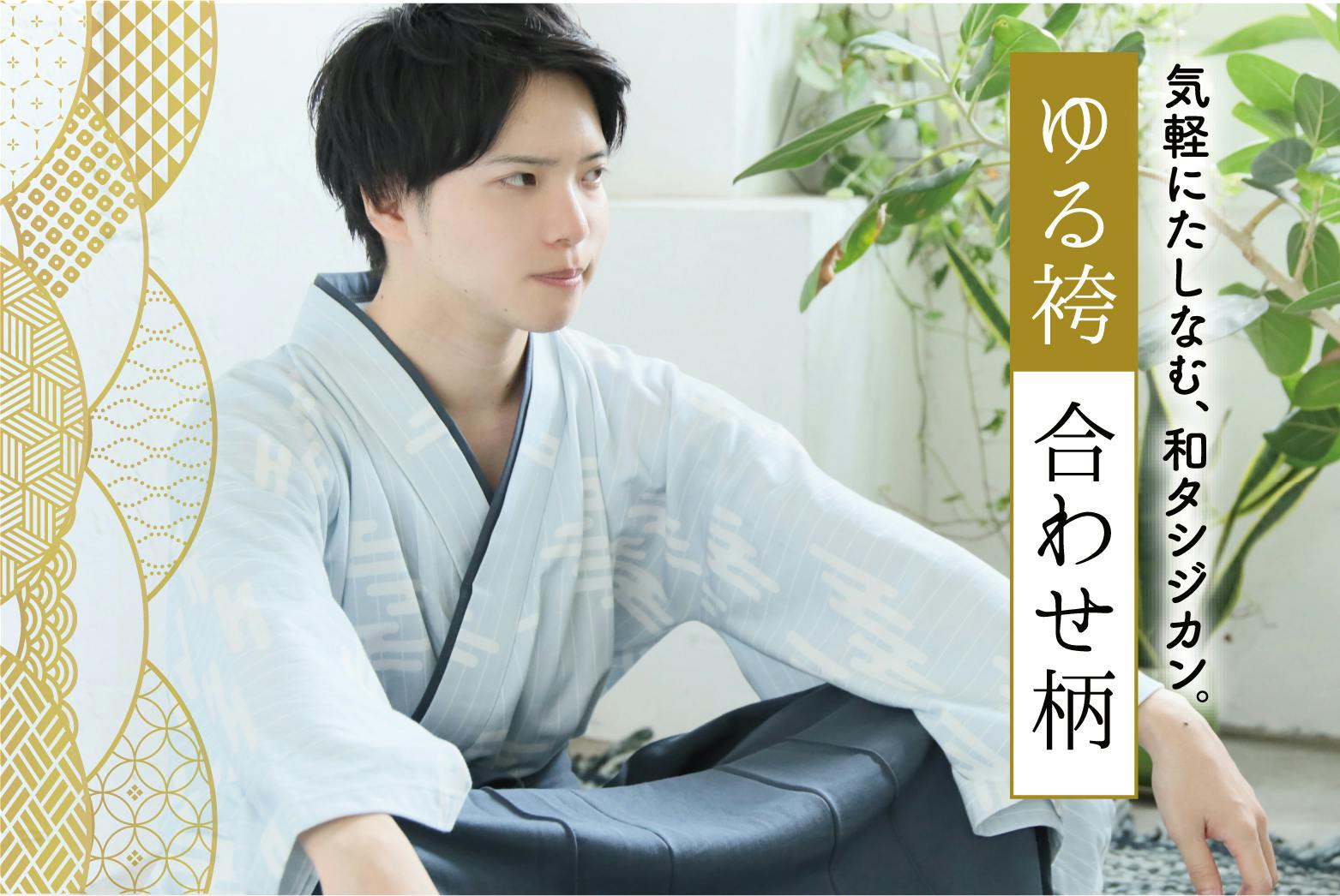 4番目のメイン画像