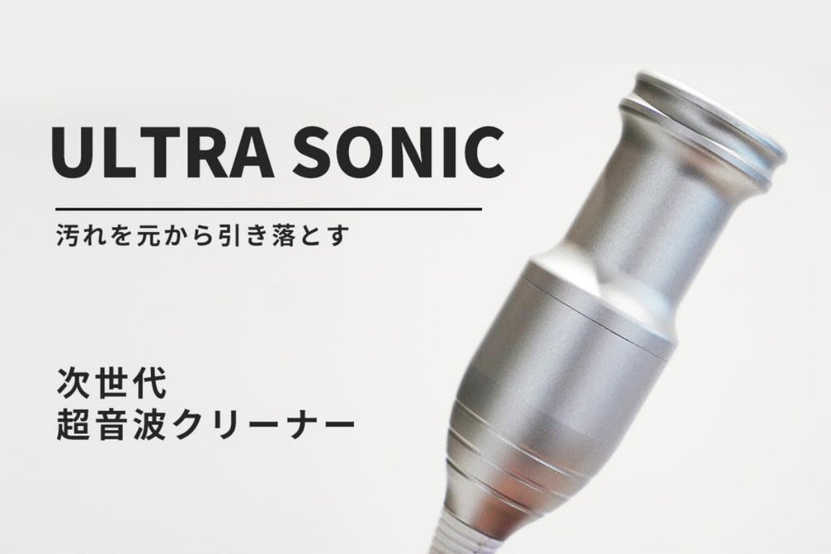 1番目のメイン画像