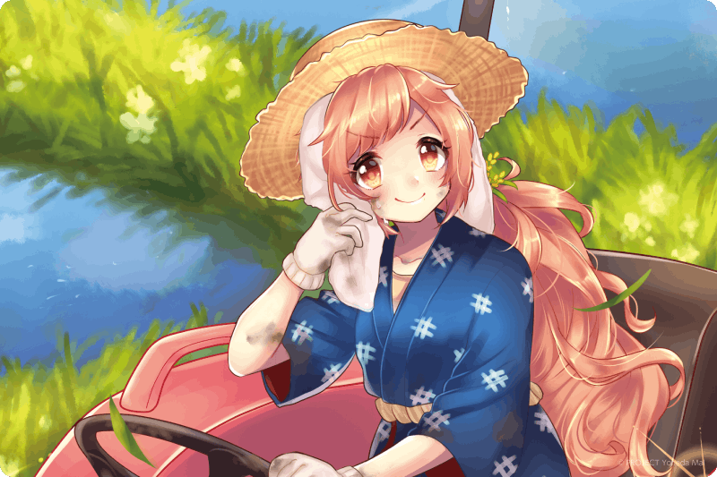 きなせやにいがた! よねまいファンクラブ