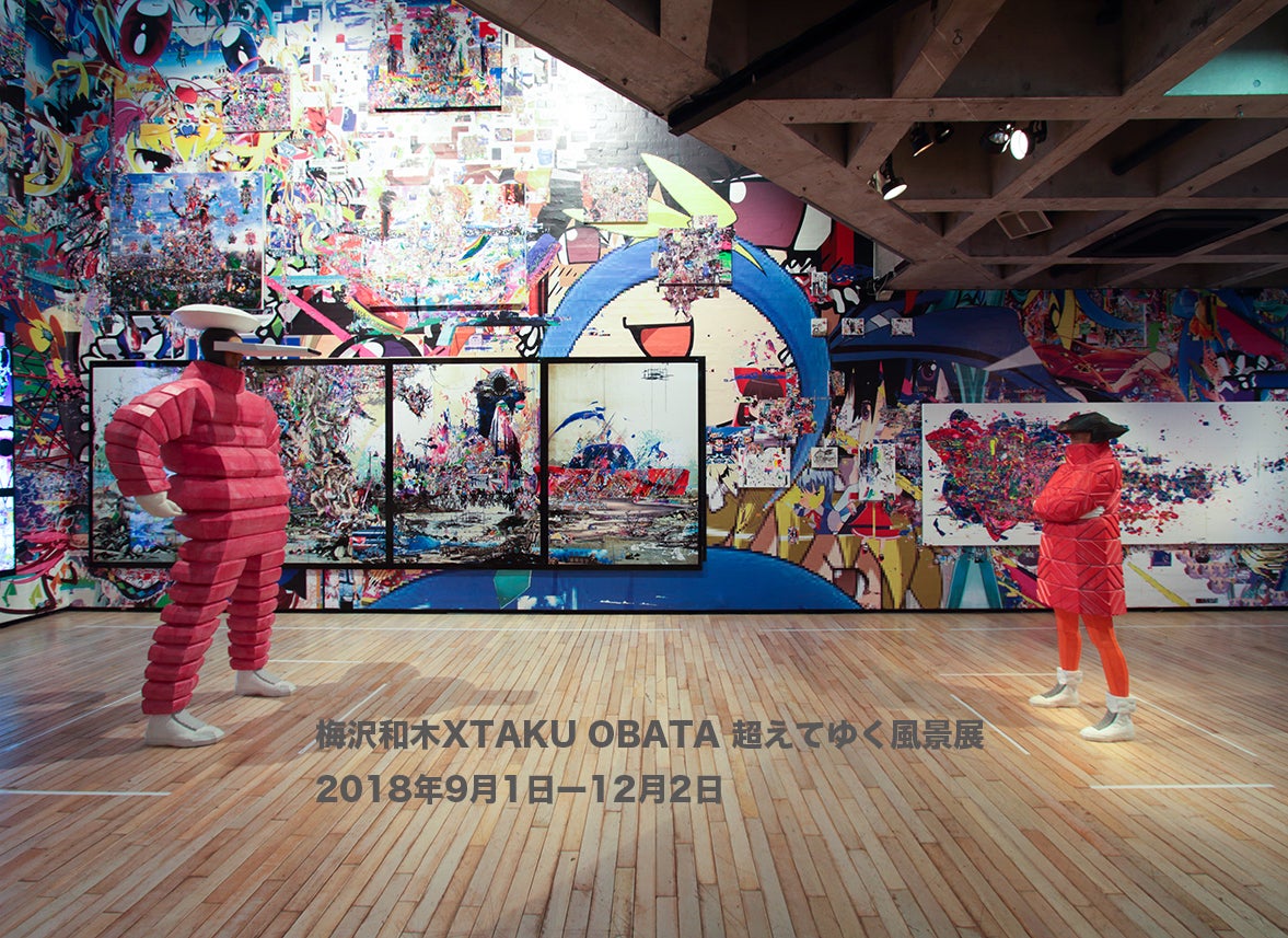 5番目のメイン画像