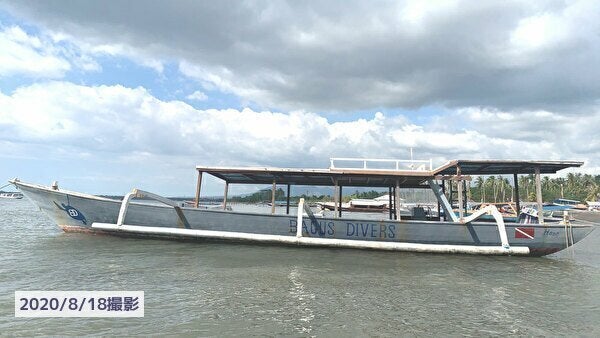 2番目のメイン画像