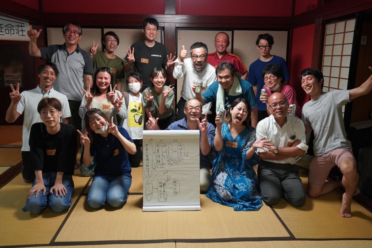 4番目のメイン画像