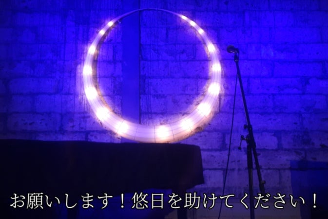 1番目のメイン画像
