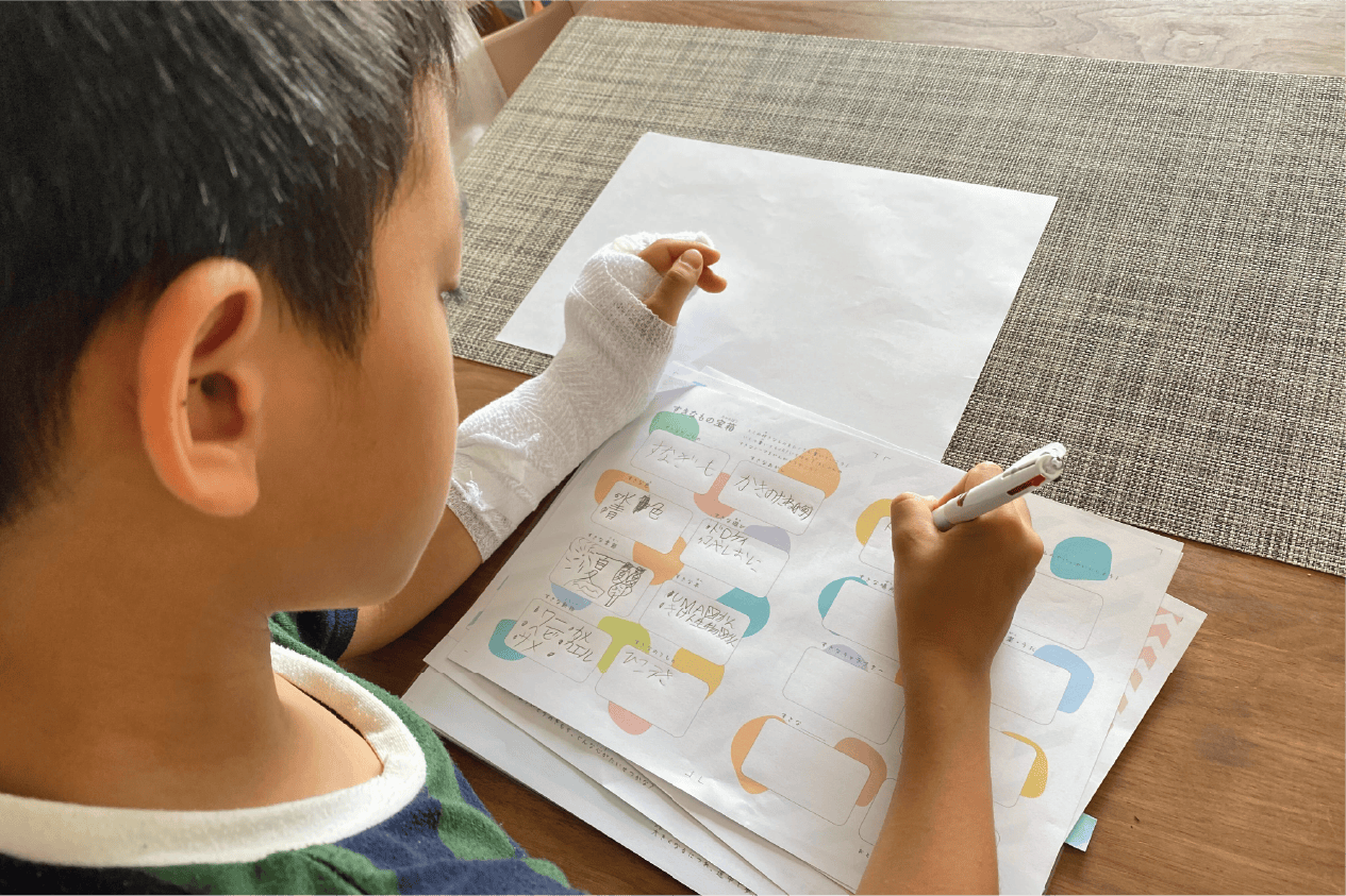 3番目のメイン画像