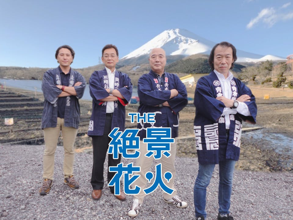 4番目のメイン画像