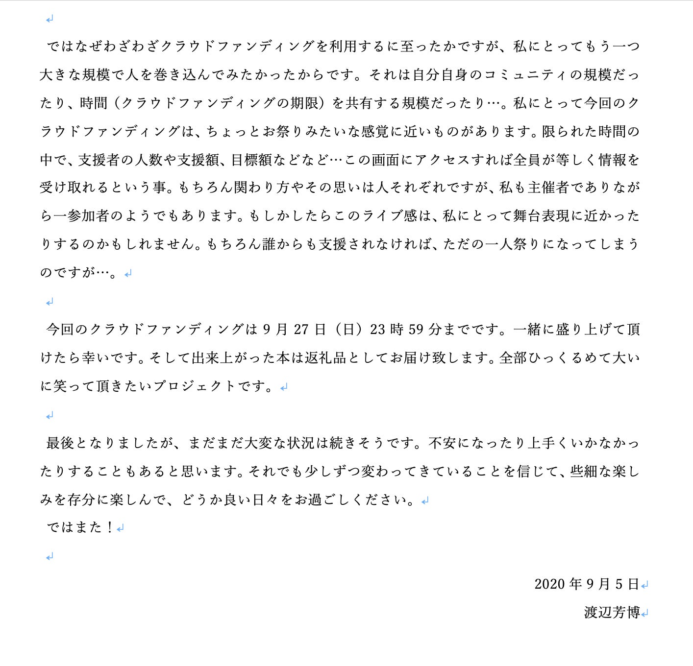 3番目のメイン画像