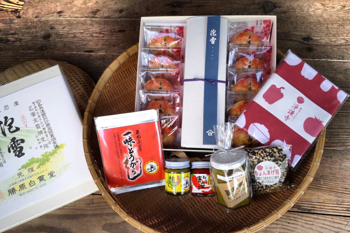 5番目のメイン画像