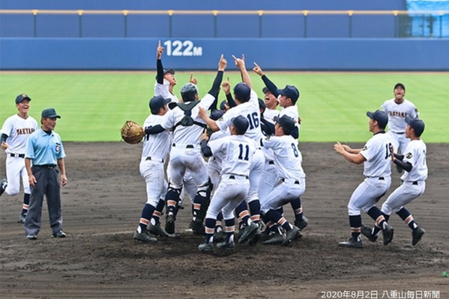 【幻の甲子園となった八重山高校野球部に甲子園の切符を届けたい】石垣島プロジェクト
