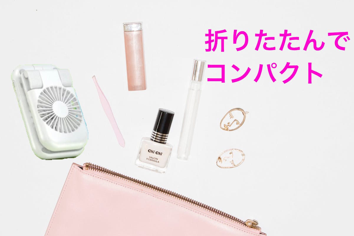 冷却機能付き機能付きスマホスタンド Campfire キャンプファイヤー 冷却機能付き機能付きスマホスタンド Campfire キャンプファイヤー